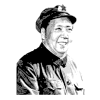 Mao Tse-Tung free clipart
